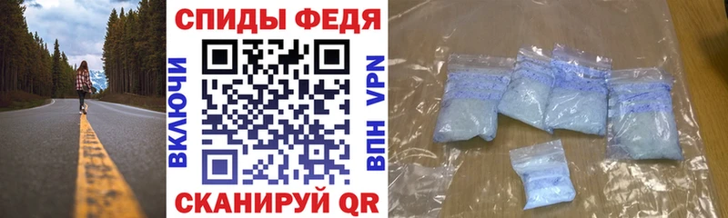 АМФЕТАМИН VHQ  что такое   blacksprut ONION  Черемхово 