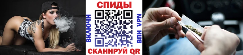 купить наркотик  kraken зеркало  БУТИРАТ вода  Черемхово 