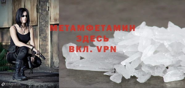apvp Лабытнанги