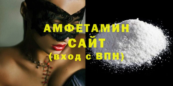 apvp Лабытнанги