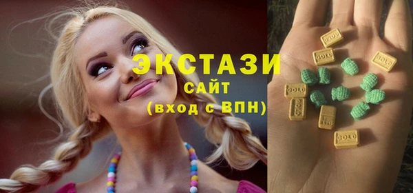 apvp Лабытнанги