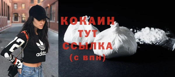 каннабис Лагань