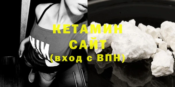 каннабис Лагань