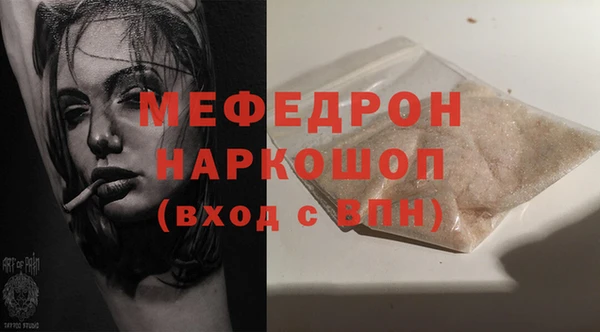каннабис Лагань