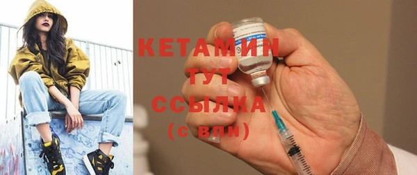 apvp Лабытнанги