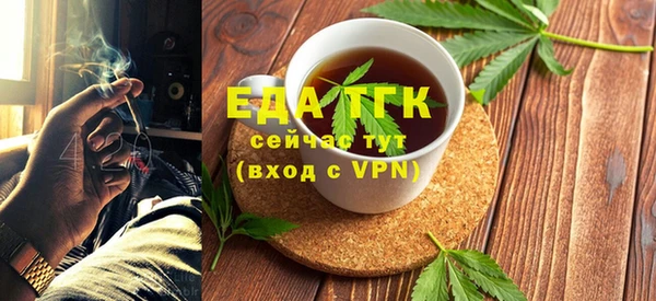 сатива Ладушкин