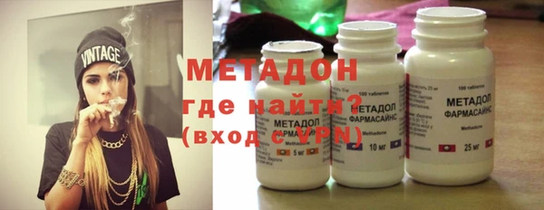 apvp Лабытнанги