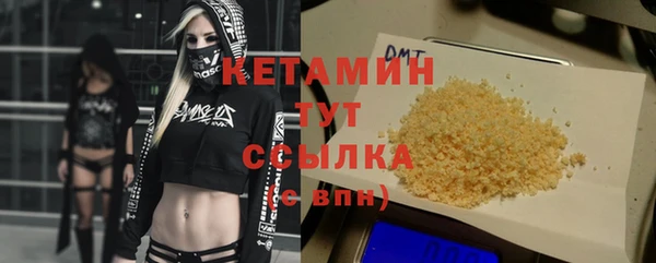 apvp Лабытнанги
