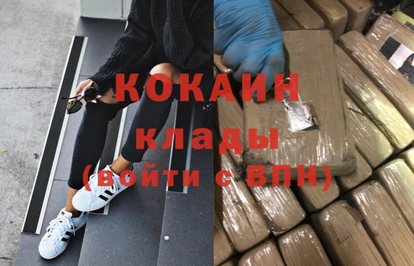 apvp Лабытнанги