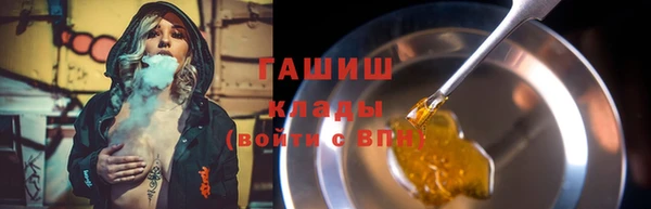 каннабис Лагань
