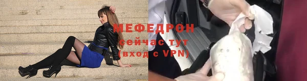 apvp Лабытнанги