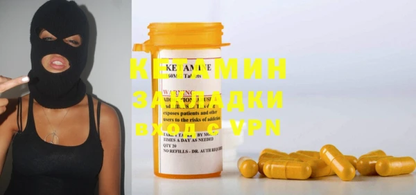 apvp Лабытнанги