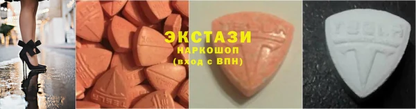 каннабис Лагань
