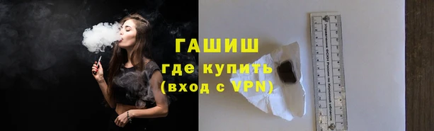 каннабис Лагань