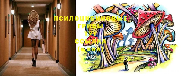 каннабис Лагань