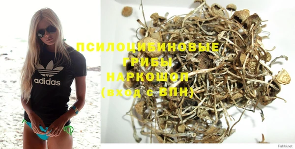 каннабис Лагань