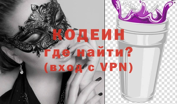 каннабис Лагань