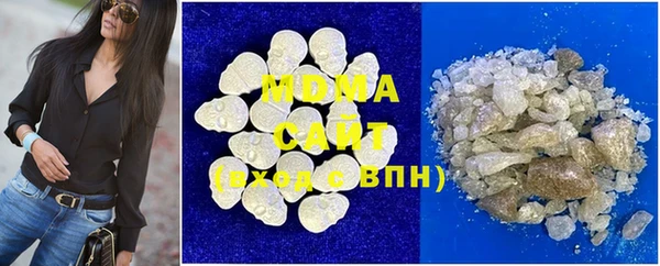 каннабис Лагань