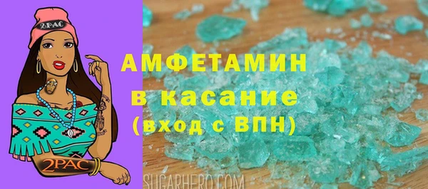 apvp Лабытнанги
