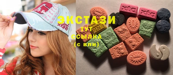 каннабис Лагань