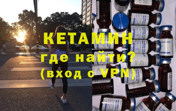 apvp Лабытнанги