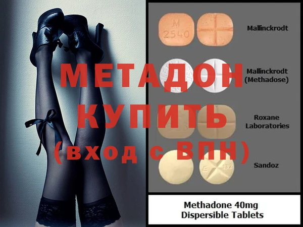 apvp Лабытнанги