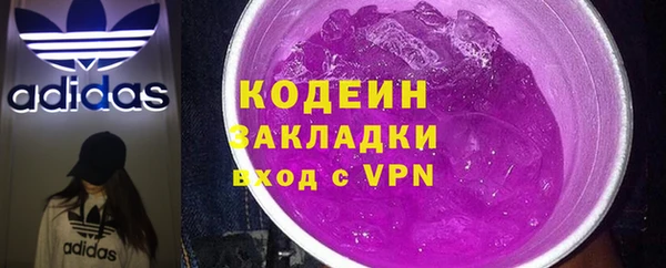 каннабис Лагань