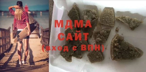 каннабис Лагань
