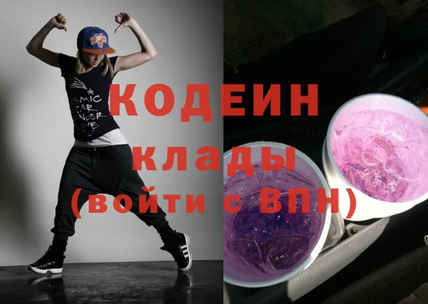каннабис Лагань