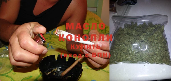 каннабис Лагань