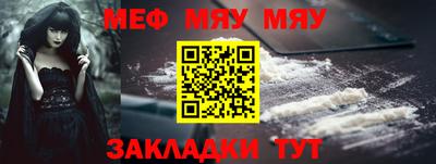 твердый Комсомольск-на-Амуре