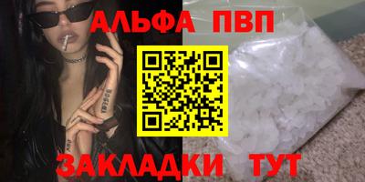 каннабис Коммунар