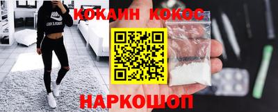 каннабис Коммунар