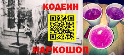 твердый Комсомольск-на-Амуре