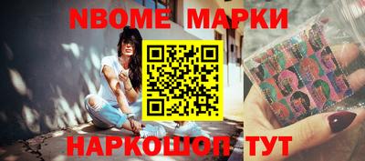 каннабис Коммунар