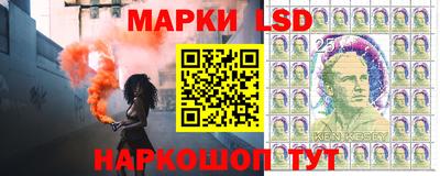 прущие крисы Конаково