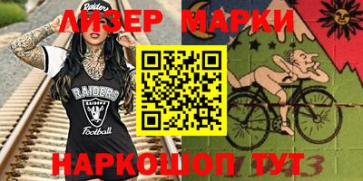 твердый Комсомольск-на-Амуре