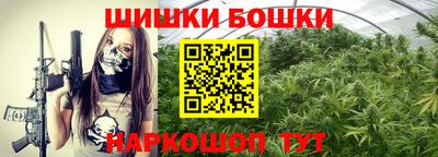 твердый Комсомольск-на-Амуре