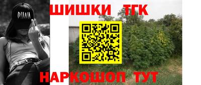 твердый Комсомольск-на-Амуре