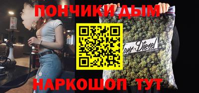 твердый Комсомольск-на-Амуре