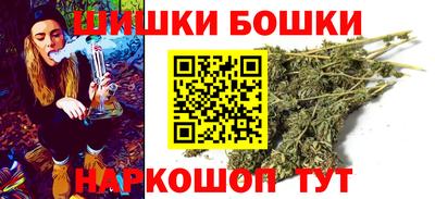 прущие крисы Конаково