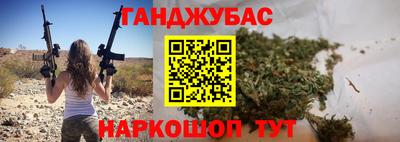 твердый Комсомольск-на-Амуре