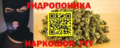 прущие крисы Конаково
