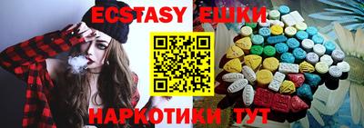 каннабис Коммунар