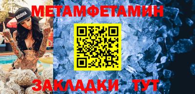 твердый Комсомольск-на-Амуре