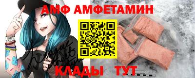 каннабис Коммунар