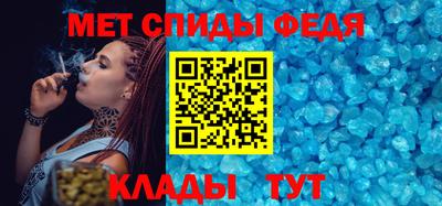 твердый Комсомольск-на-Амуре
