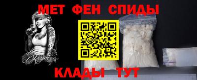 твердый Комсомольск-на-Амуре