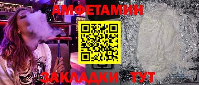 каннабис Коммунар