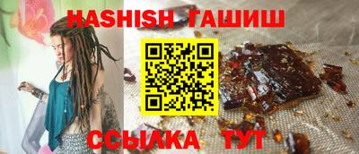 твердый Комсомольск-на-Амуре